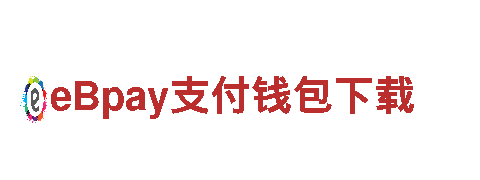 专业环保公司亿德体育下载地址